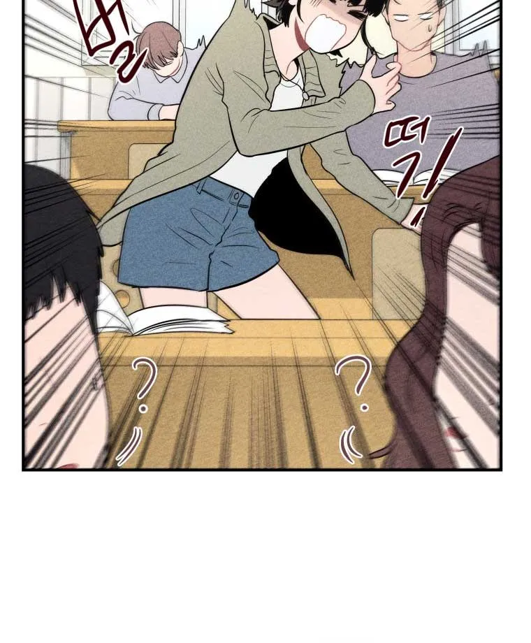 Ghost Romance Chapter 11 page 62 - 