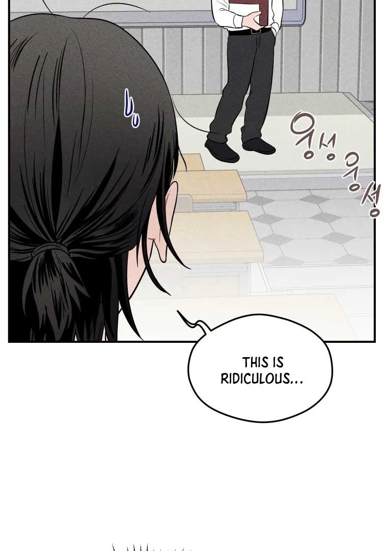 Ghost Romance Chapter 11 page 73 - 