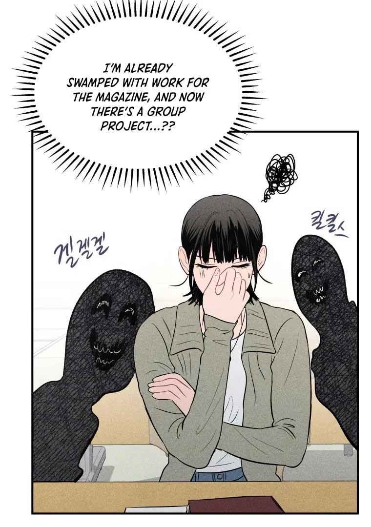 Ghost Romance Chapter 11 page 74 - 
