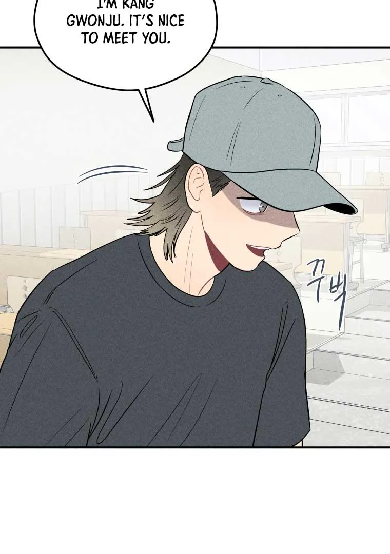 Ghost Romance Chapter 11 page 80 - 