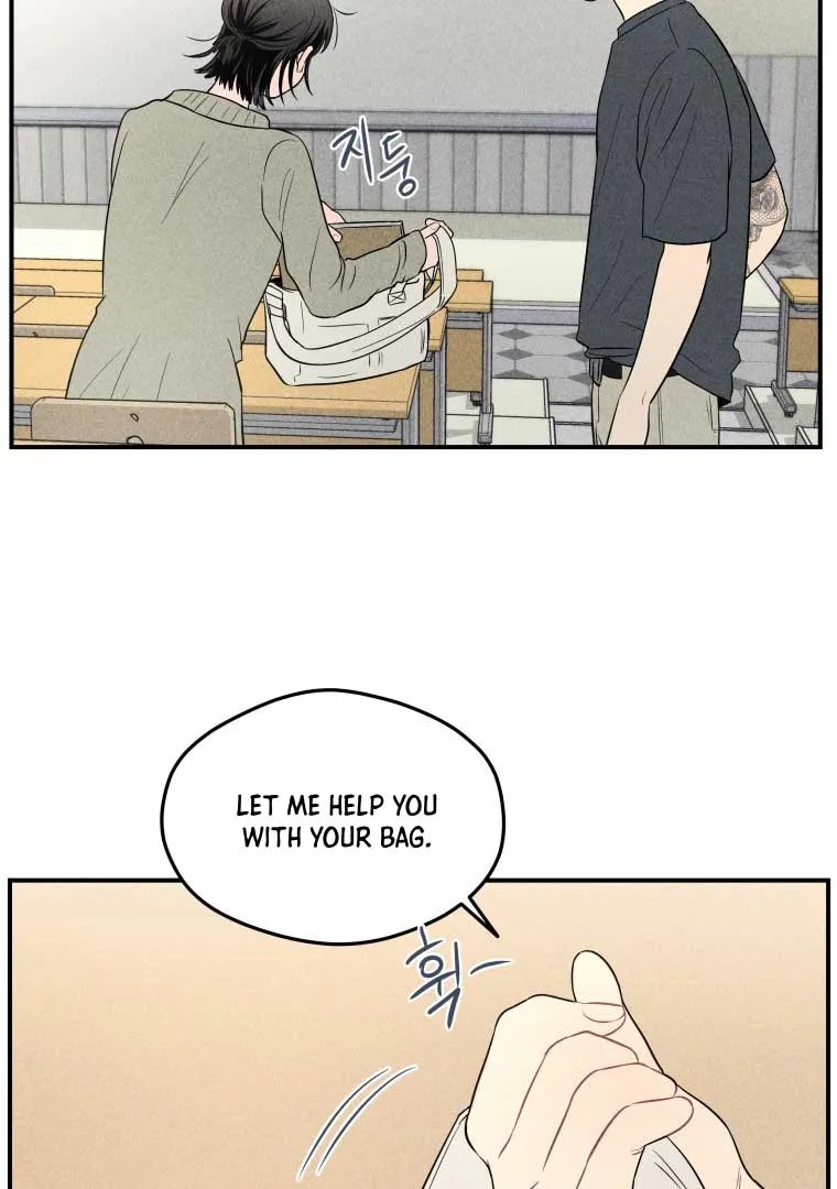 Ghost Romance Chapter 11 page 84 - 