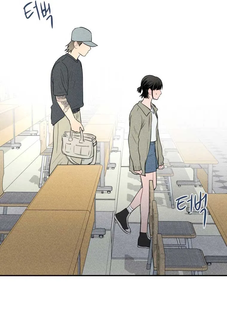 Ghost Romance Chapter 11 page 87 - 