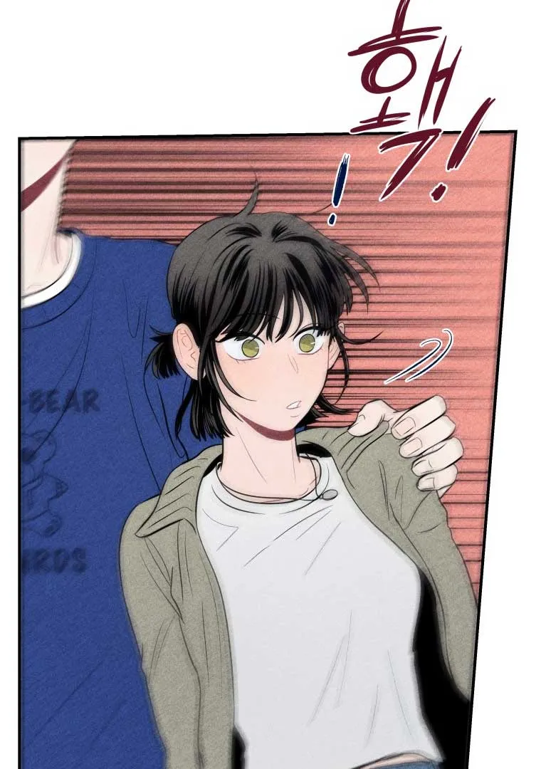 Ghost Romance Chapter 11 page 90 - 