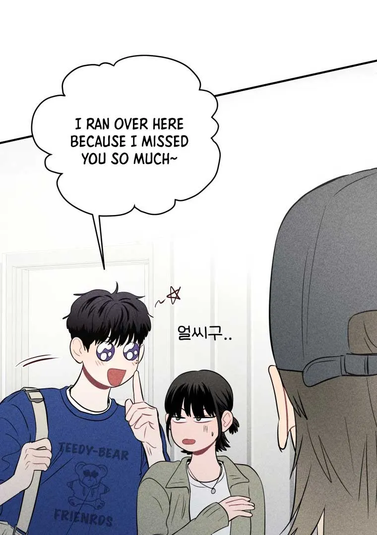 Ghost Romance Chapter 11 page 96 - 