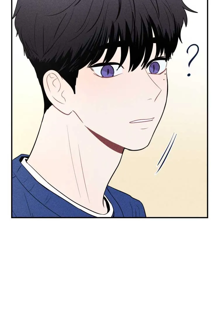 Ghost Romance Chapter 11 page 98 - 