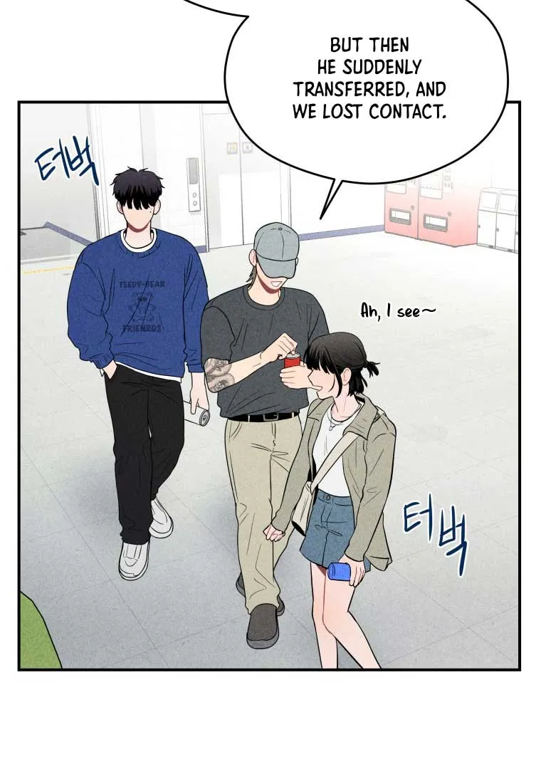Ghost Romance Chapter 12 page 12 - 