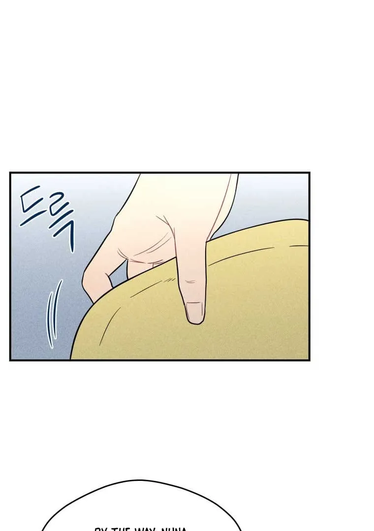 Ghost Romance Chapter 12 page 13 - 