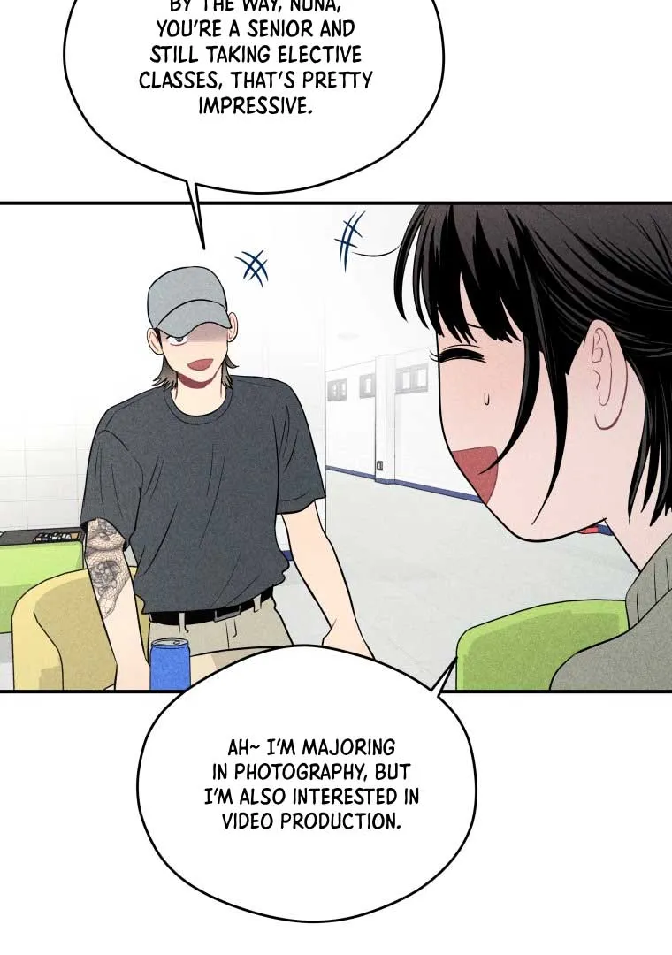 Ghost Romance Chapter 12 page 14 - 