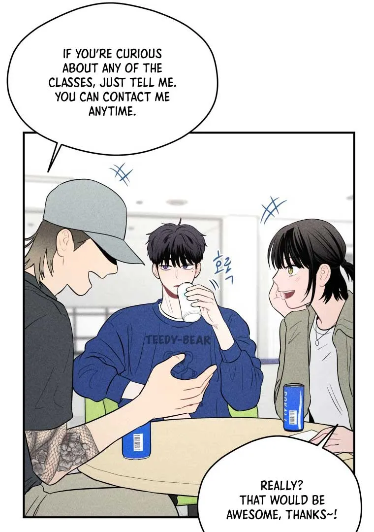 Ghost Romance Chapter 12 page 17 - 