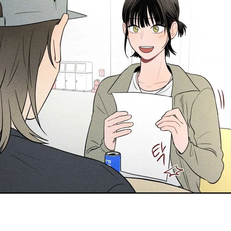 Ghost Romance Chapter 12 page 24 - 