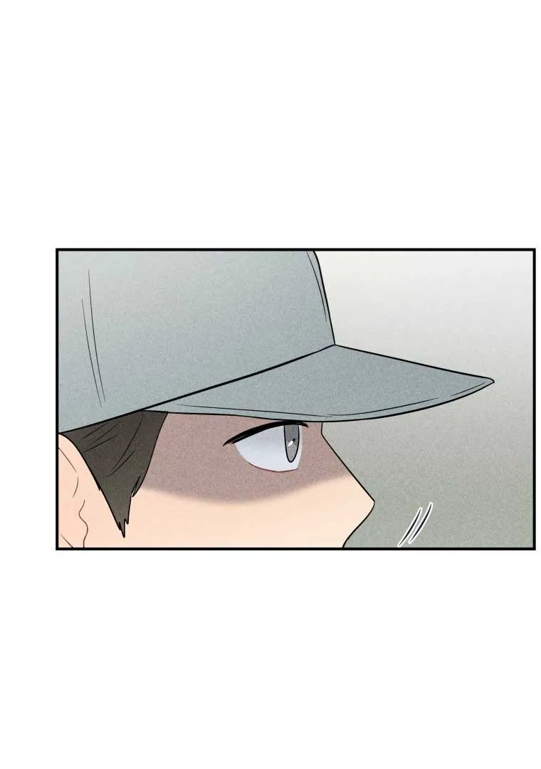 Ghost Romance Chapter 12 page 25 - 