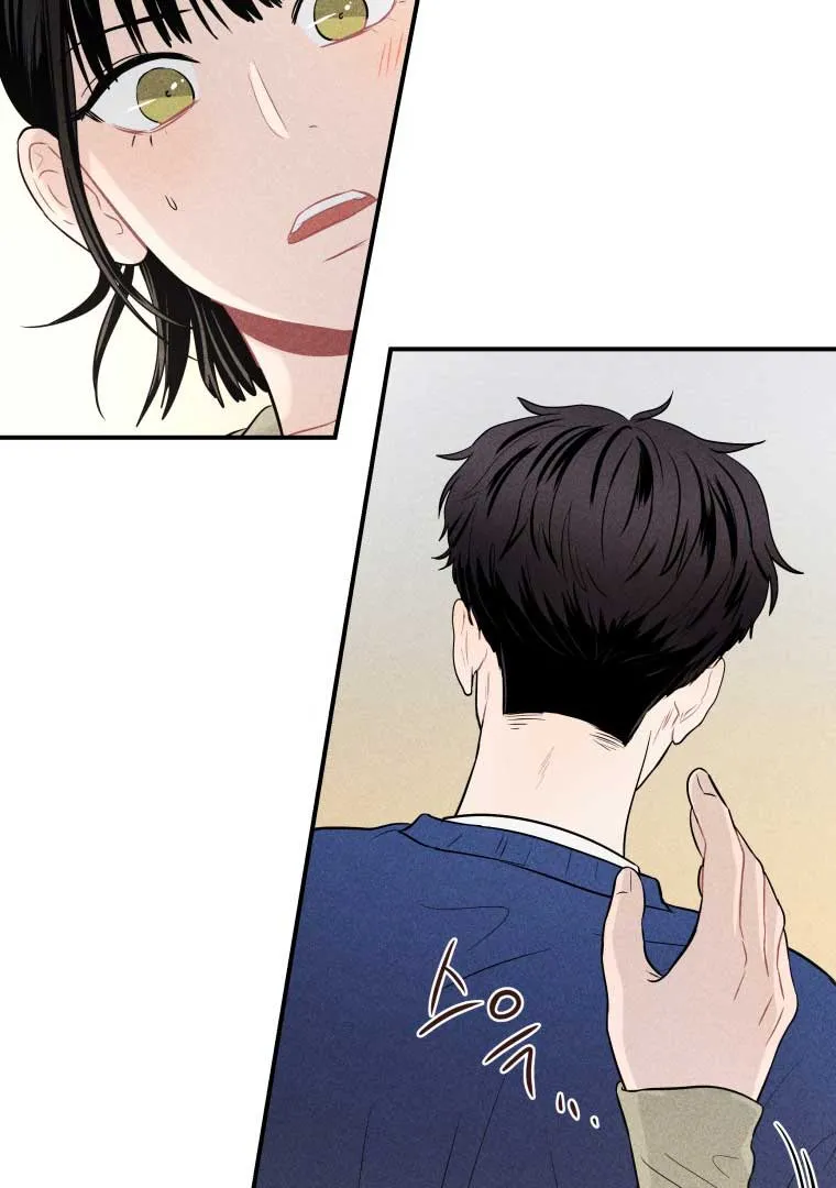 Ghost Romance Chapter 12 page 45 - 