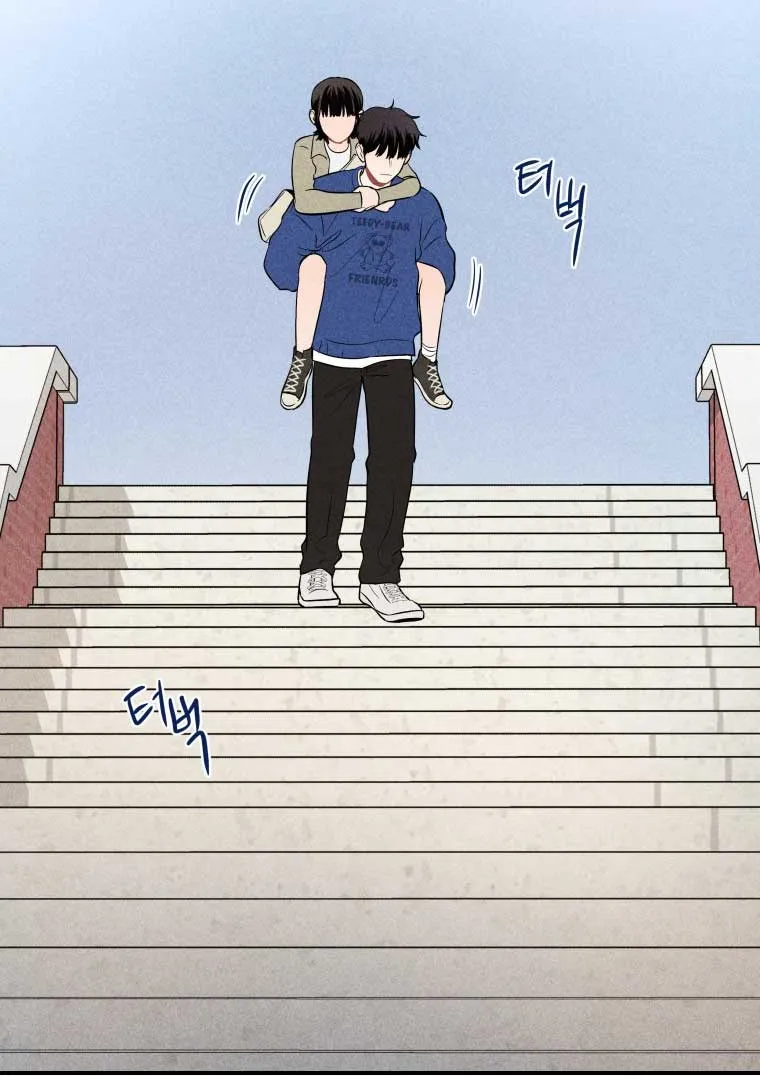 Ghost Romance Chapter 12 page 49 - 