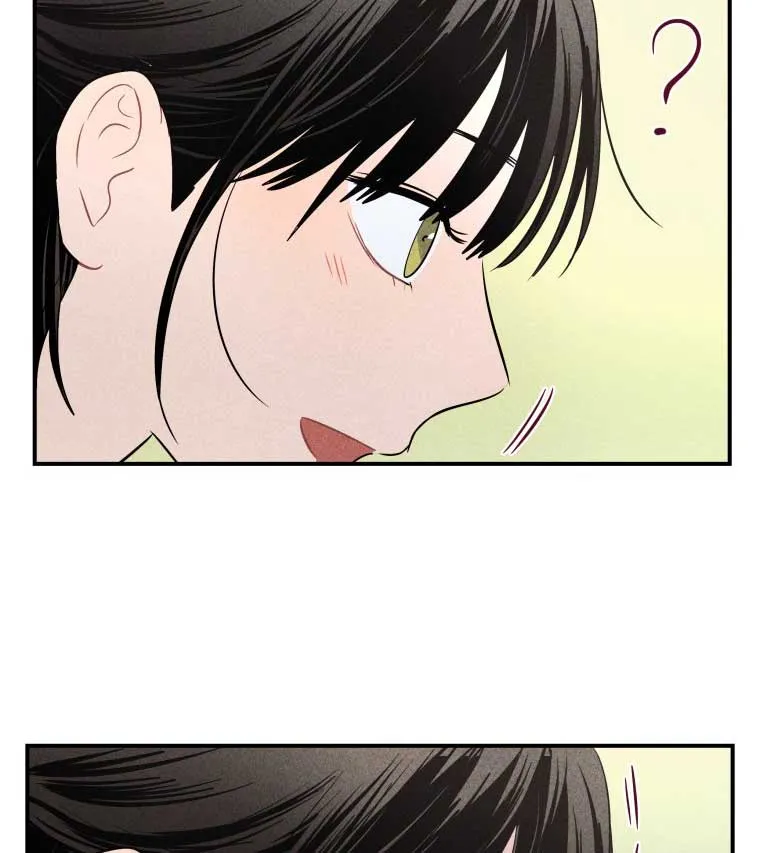 Ghost Romance Chapter 12 page 54 - 