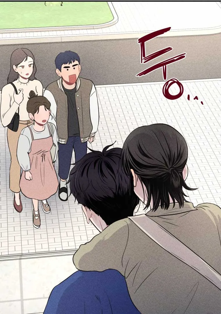 Ghost Romance Chapter 12 page 56 - 