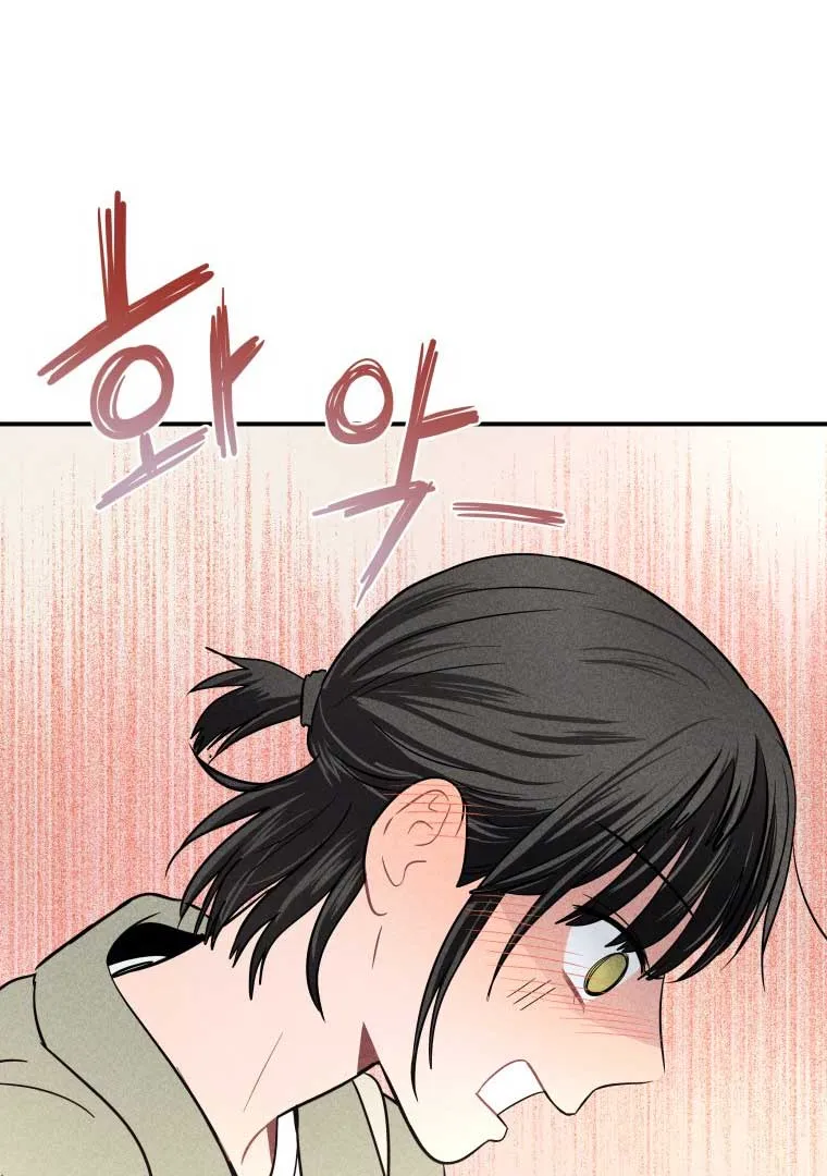 Ghost Romance Chapter 12 page 65 - 