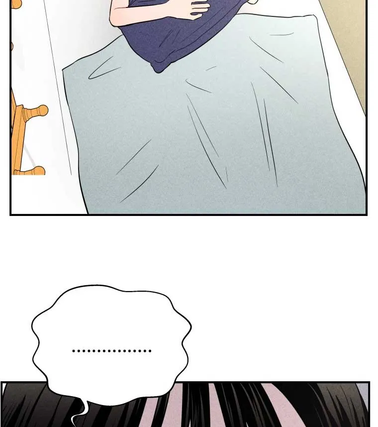 Ghost Romance Chapter 12 page 69 - 