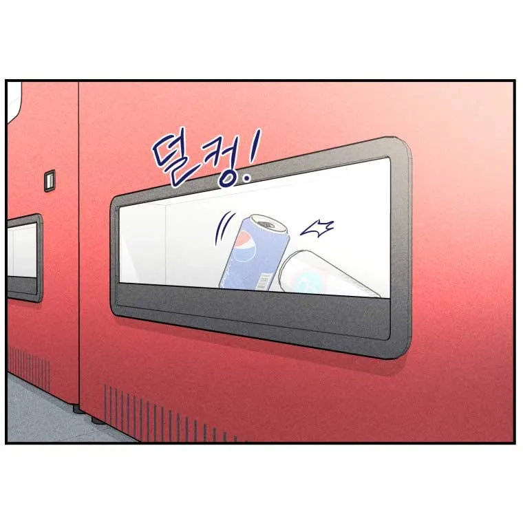 Ghost Romance Chapter 12 page 8 - 