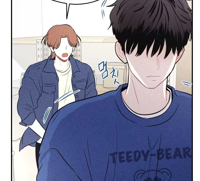 Ghost Romance Chapter 12 page 99 - 