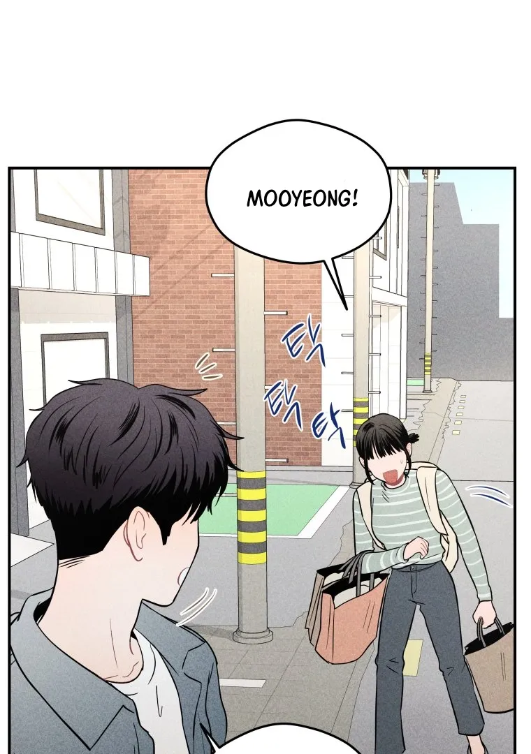 Ghost Romance Chapter 13 page 12 - 