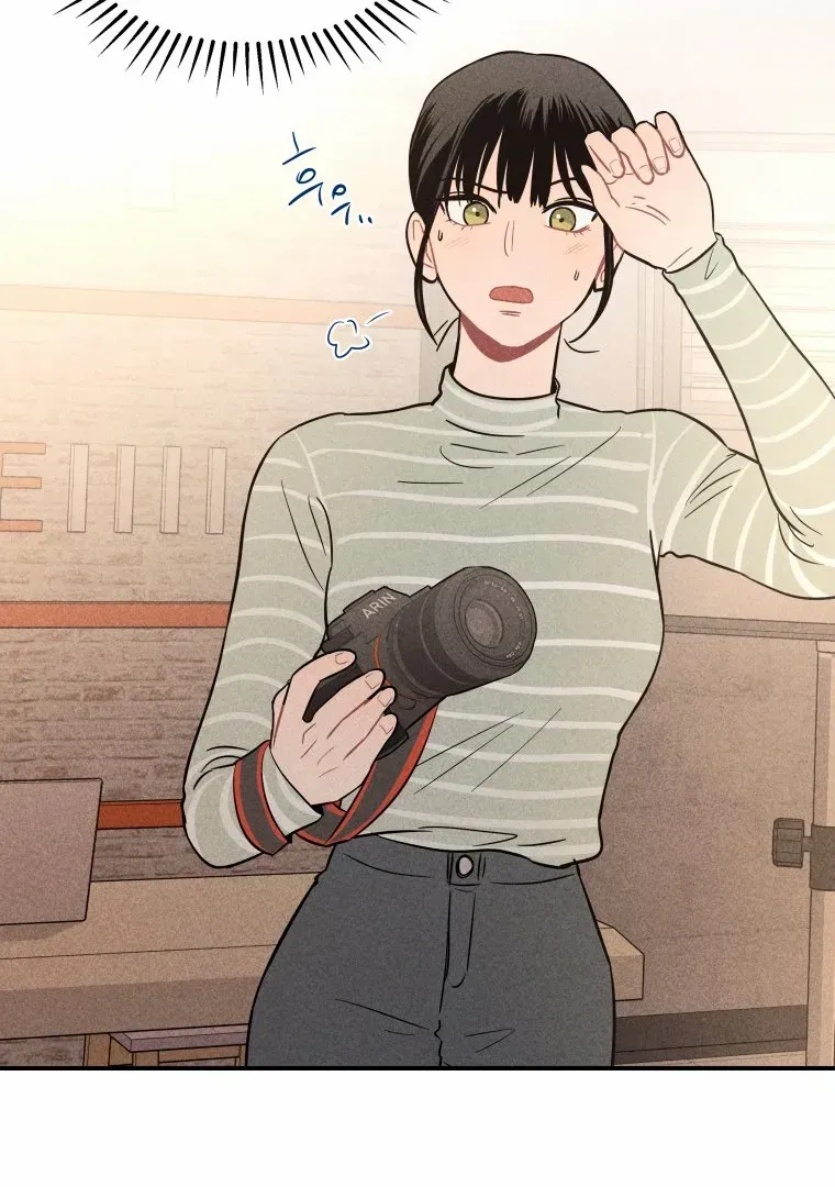 Ghost Romance Chapter 13 page 19 - 