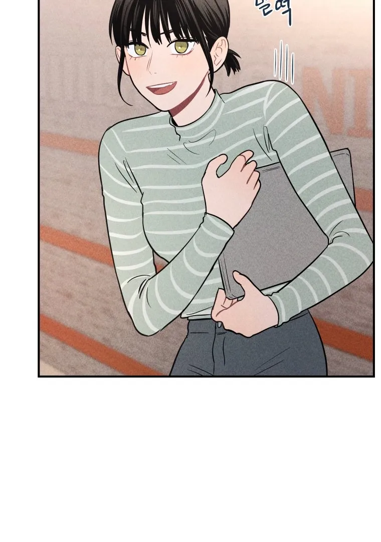 Ghost Romance Chapter 13 page 42 - 