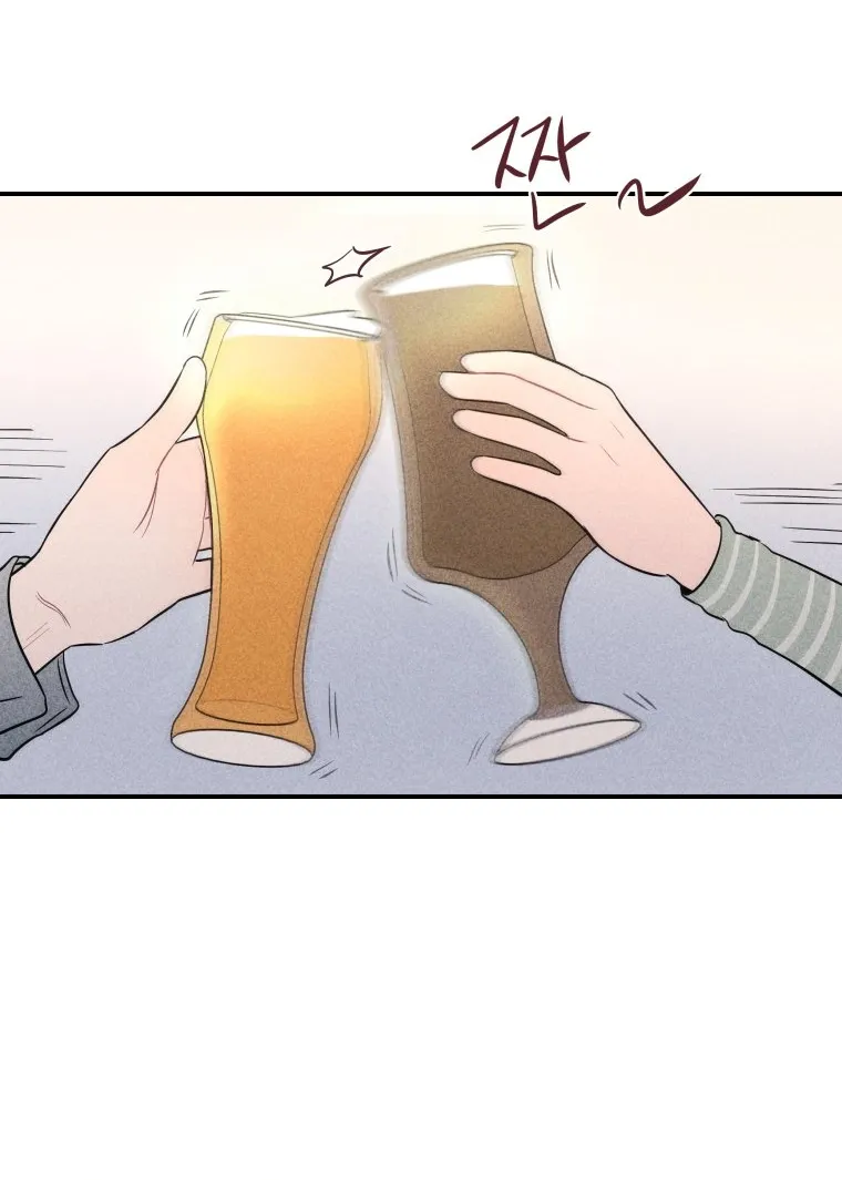 Ghost Romance Chapter 13 page 45 - 