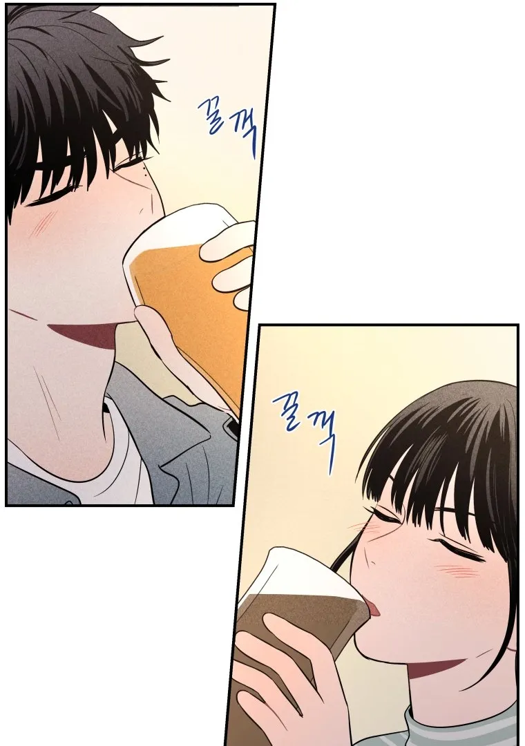 Ghost Romance Chapter 13 page 46 - 