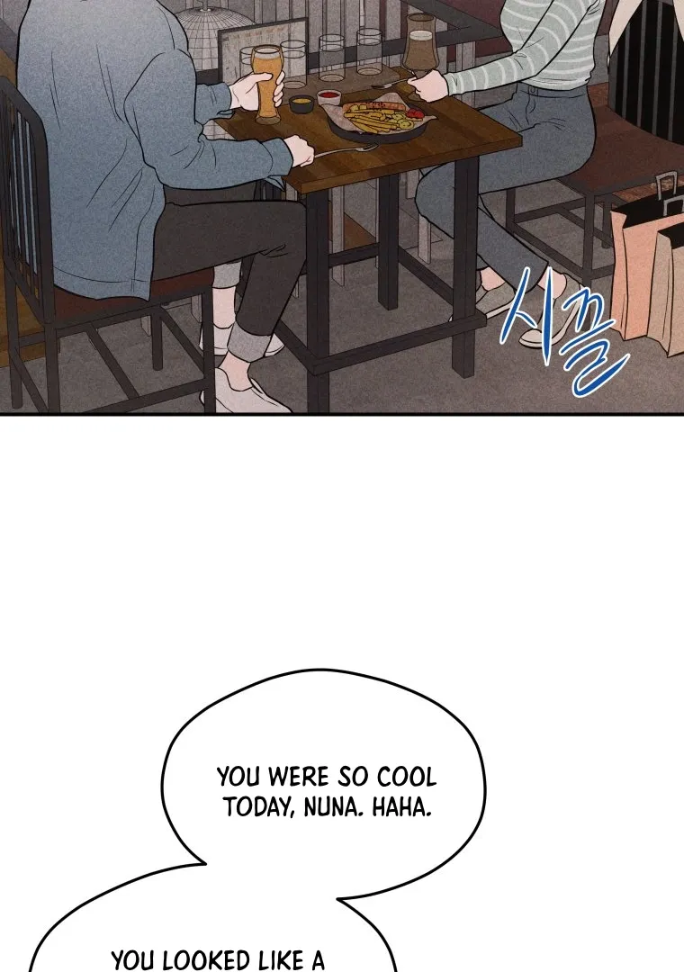 Ghost Romance Chapter 13 page 48 - 