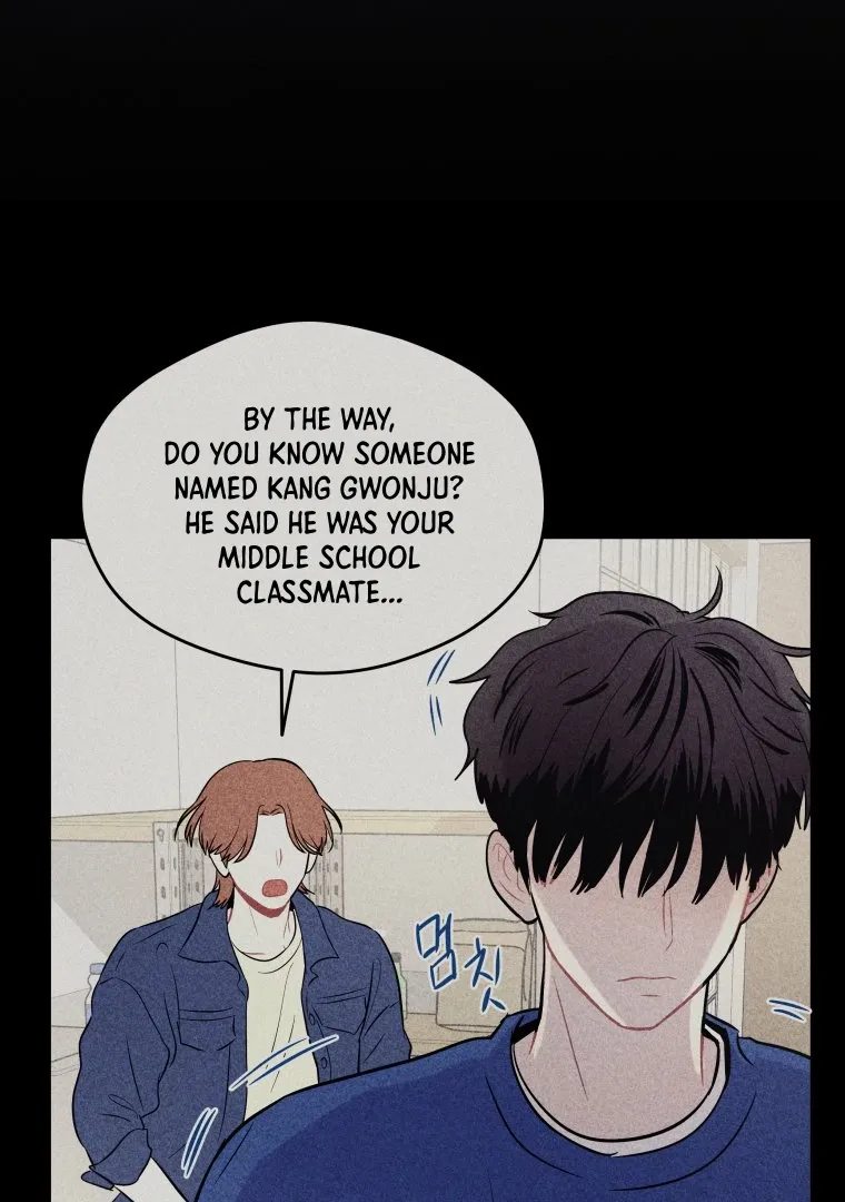 Ghost Romance Chapter 13 page 6 - 