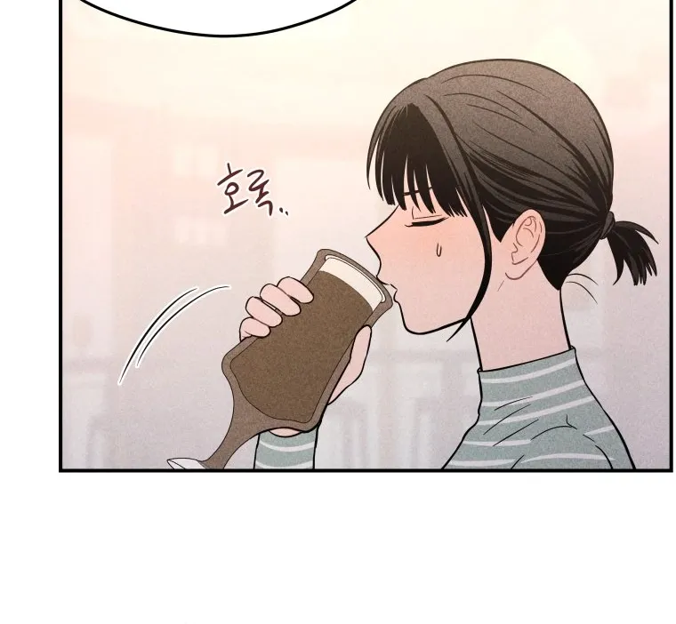 Ghost Romance Chapter 13 page 60 - 