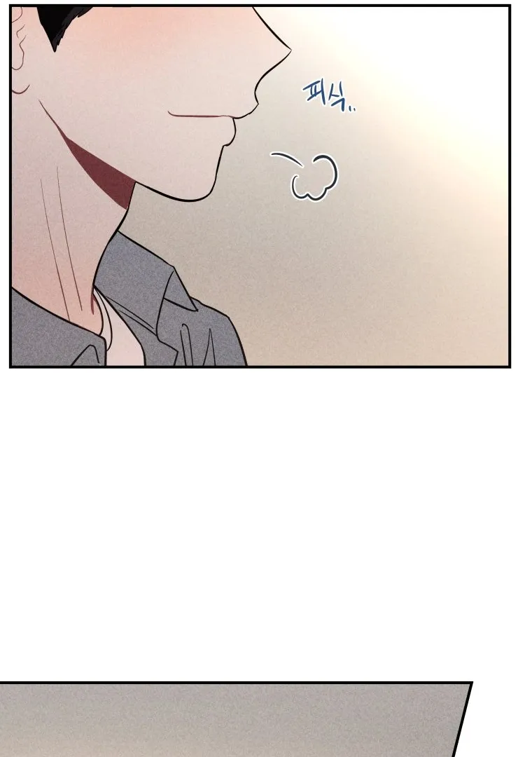 Ghost Romance Chapter 13 page 85 - 