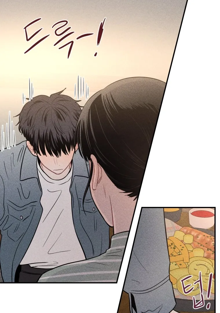 Ghost Romance Chapter 13 page 86 - 