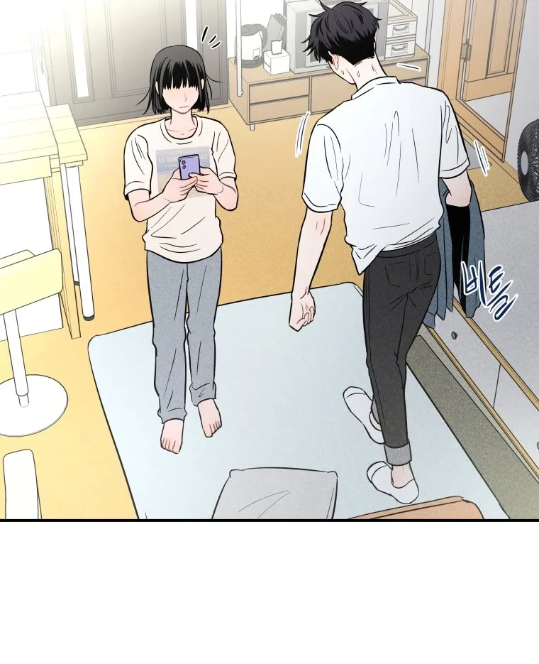 Ghost Romance Chapter 14 page 105 - 