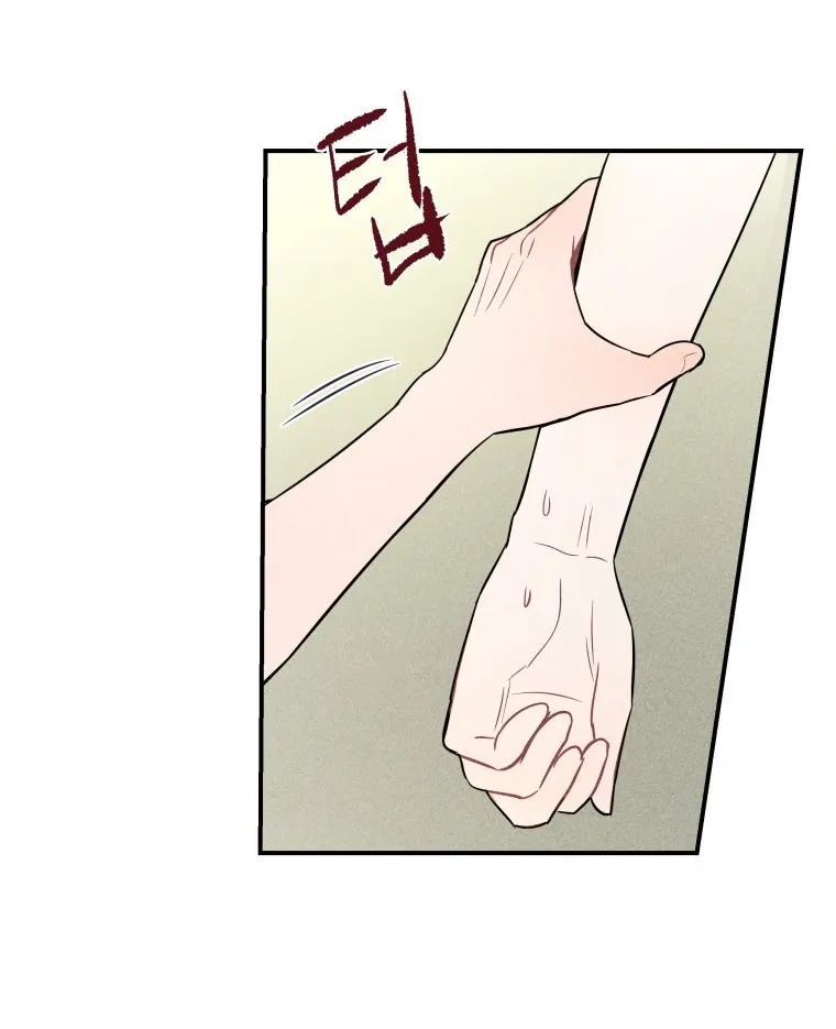 Ghost Romance Chapter 14 page 106 - 