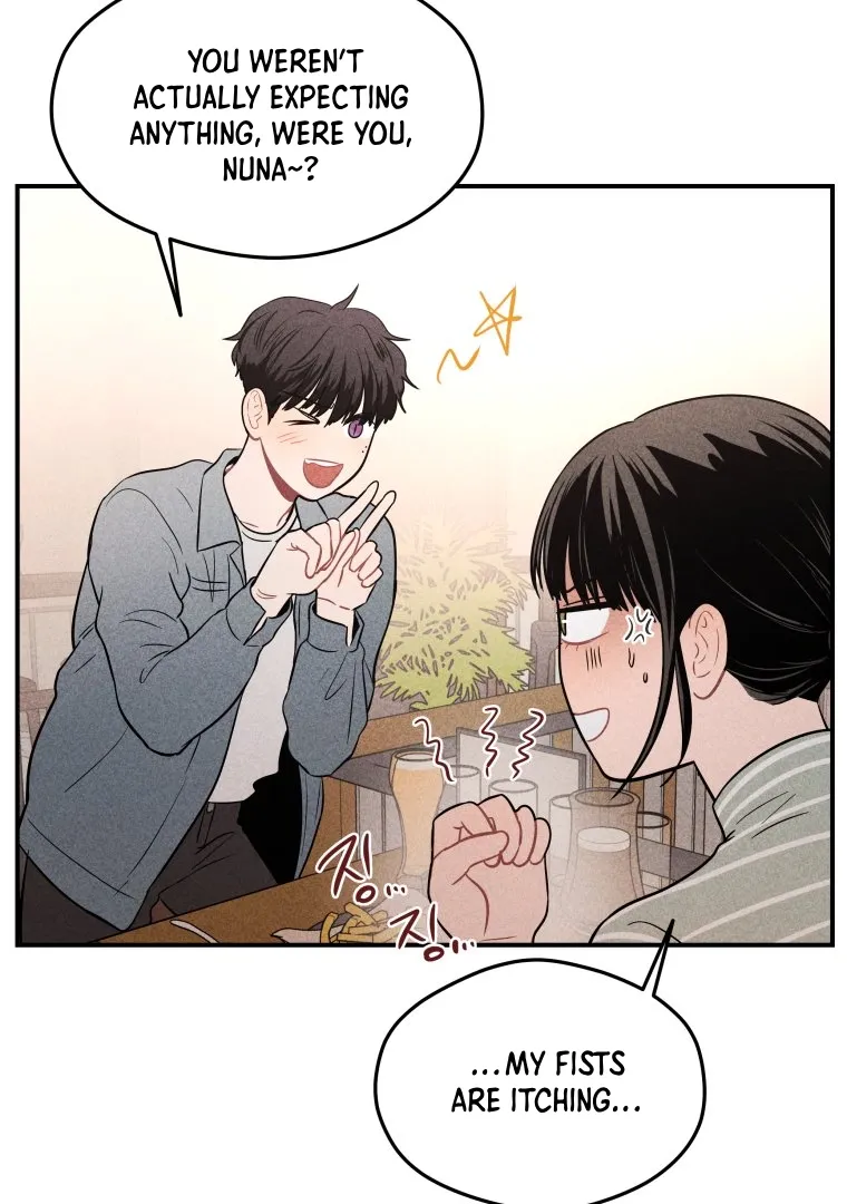 Ghost Romance Chapter 14 page 12 - 