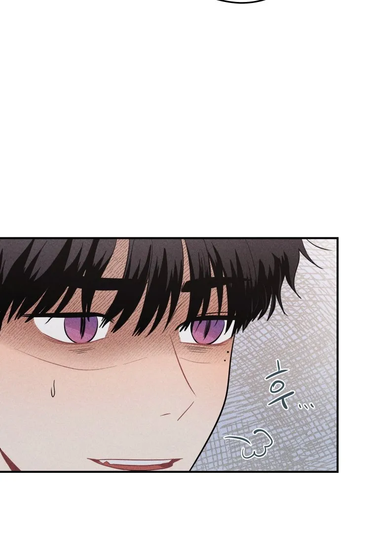 Ghost Romance Chapter 14 page 13 - 