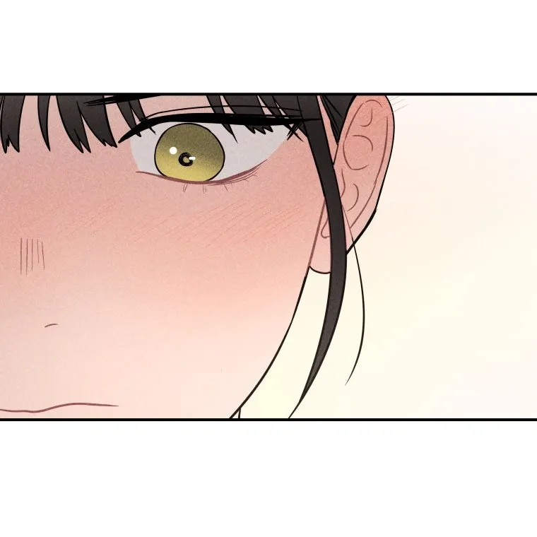 Ghost Romance Chapter 14 page 16 - 