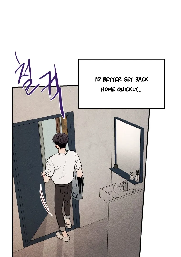 Ghost Romance Chapter 14 page 21 - 
