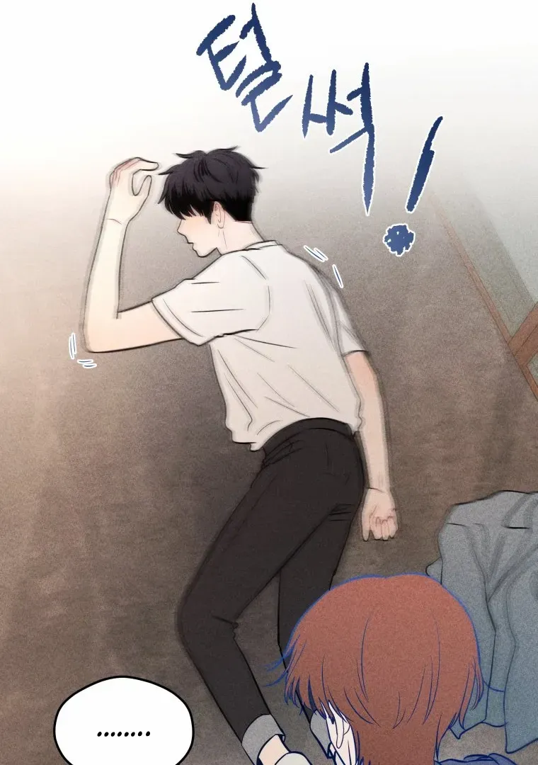 Ghost Romance Chapter 14 page 24 - 