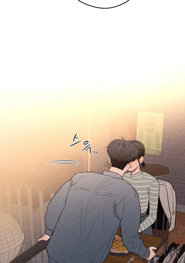 Ghost Romance Chapter 14 page 4 - 