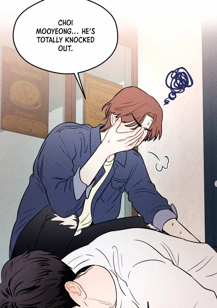Ghost Romance Chapter 14 page 33 - 