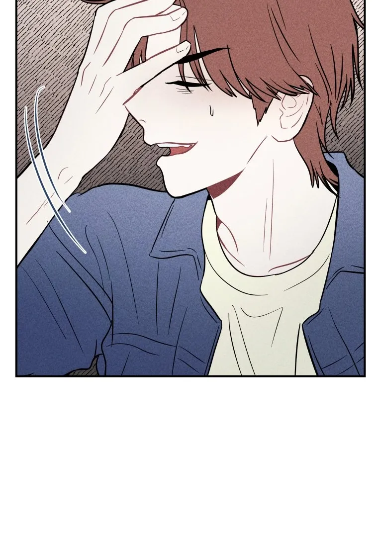 Ghost Romance Chapter 14 page 35 - 