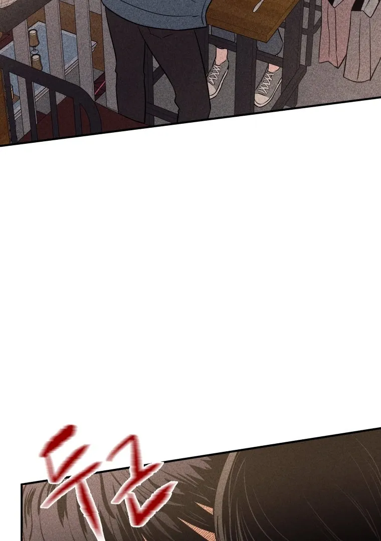 Ghost Romance Chapter 14 page 5 - 
