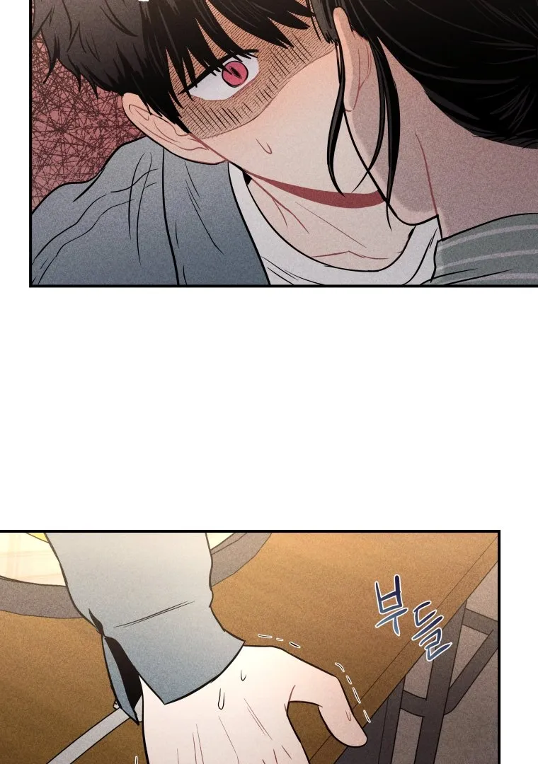 Ghost Romance Chapter 14 page 6 - 