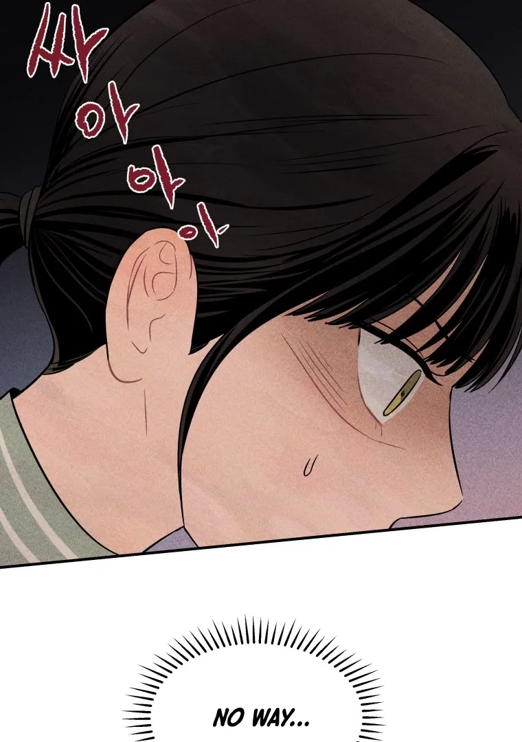 Ghost Romance Chapter 14 page 54 - 