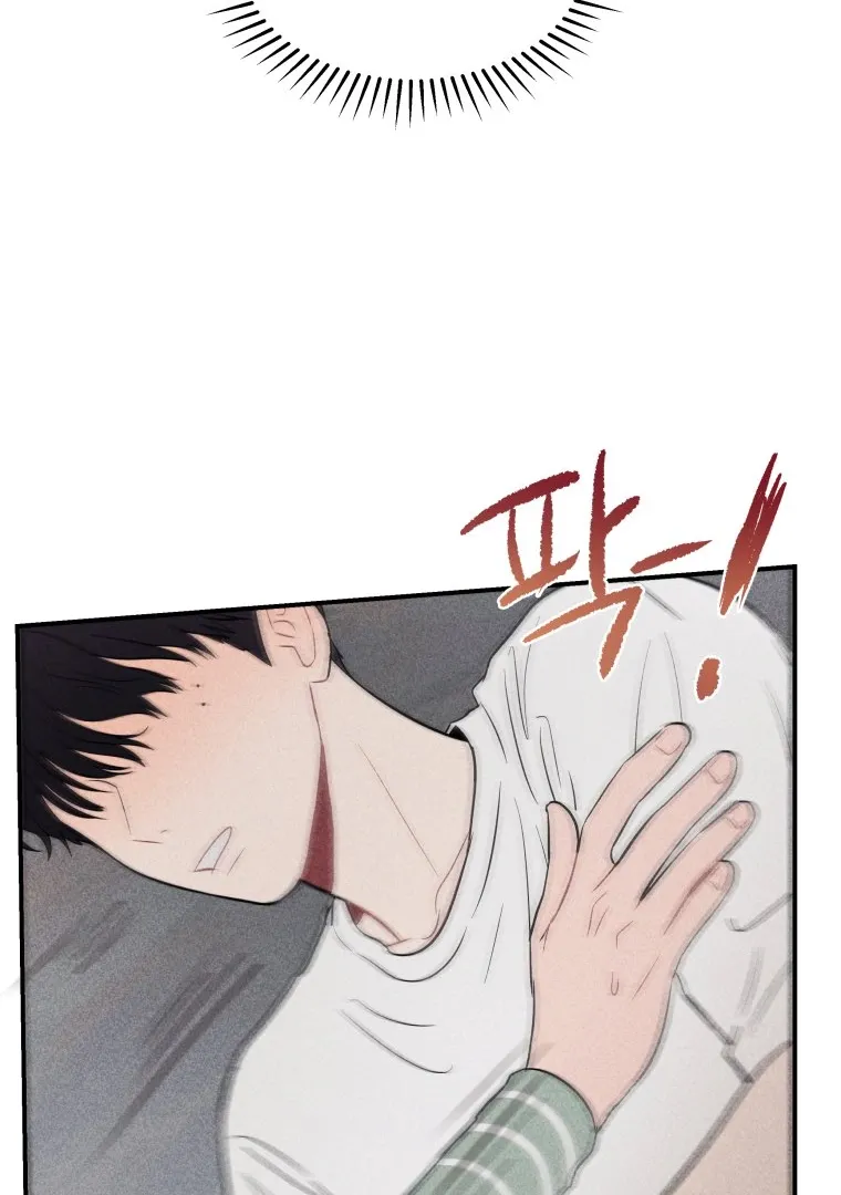 Ghost Romance Chapter 14 page 55 - 