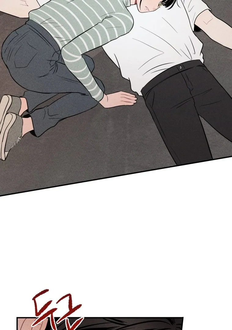 Ghost Romance Chapter 14 page 57 - 