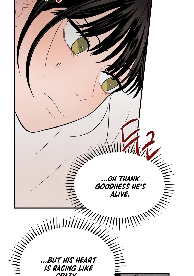 Ghost Romance Chapter 14 page 58 - 