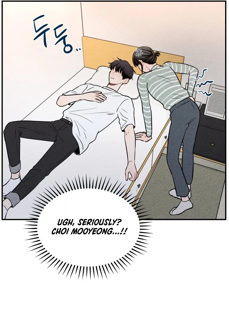 Ghost Romance Chapter 14 page 70 - 